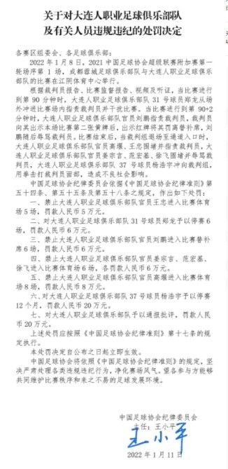 当你有冲动为所发生的事情抨击胡珀时，试着记住他并不是昨天唯一犯错误的人。